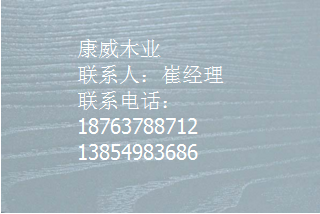 你與環保裝修隻差一個木之嬌PURNHURB下载免费版下载的距離