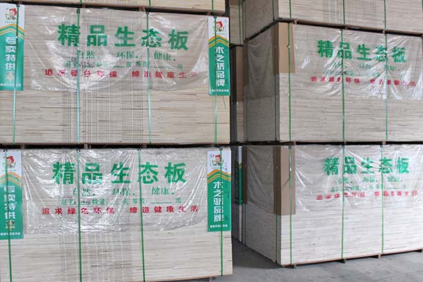 中国P站破解版官网精品PURNHURB下载免费版下载打包