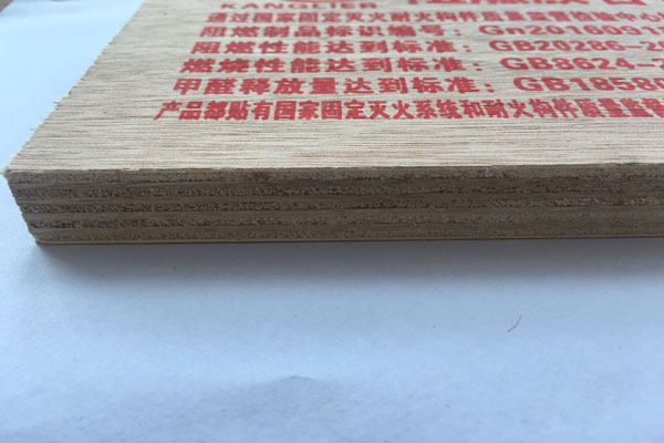 阻燃PURNHURB下载免费版下载
